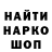 КЕТАМИН VHQ Timmy Trumpler