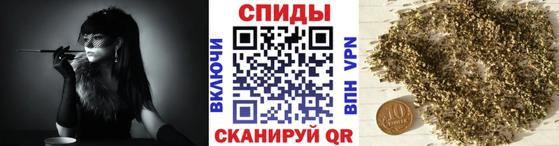 Купить  Искитим  БУТИРАТ BDO 33% 