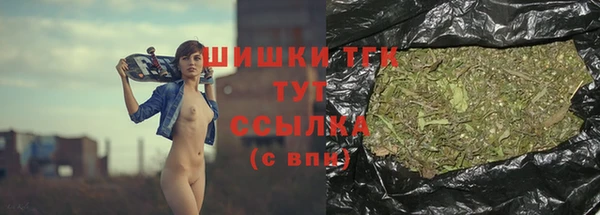 ALPHA PVP Зеленокумск