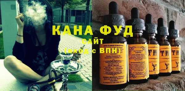 прущая мука Зеленодольск