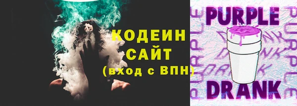 прущая мука Зеленодольск