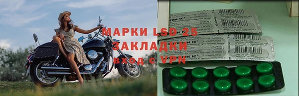 прущая мука Зеленодольск