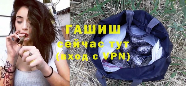 прущая мука Зеленодольск
