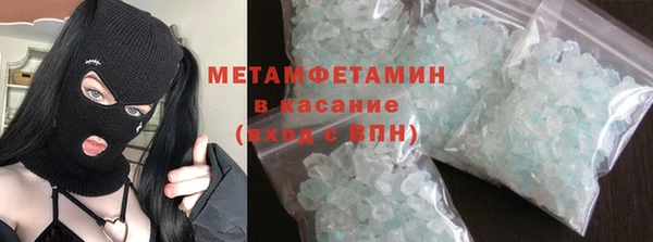 хмурый Зерноград