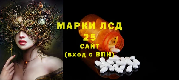 прущая мука Зеленодольск