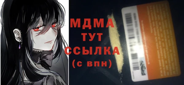 хмурый Зерноград