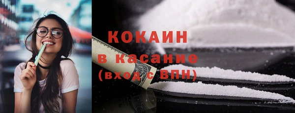 хмурый Зерноград