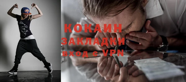 хмурый Зерноград