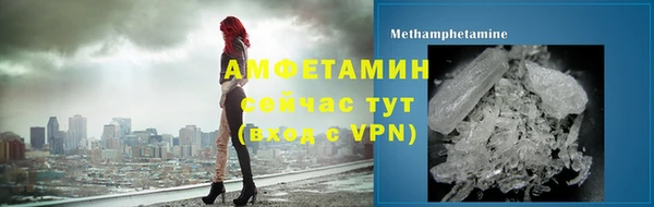 прущая мука Зеленодольск