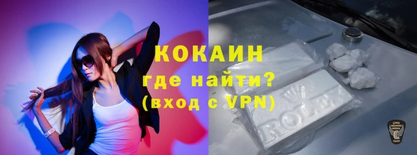 хмурый Зерноград