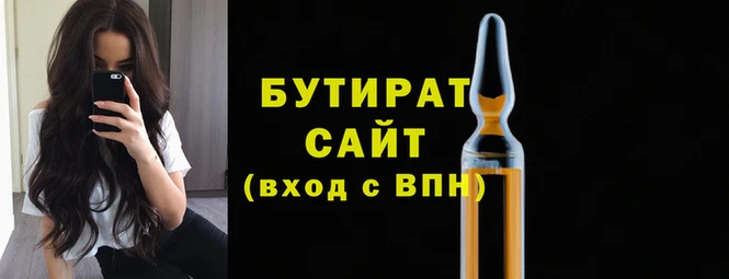 хмурый Зерноград