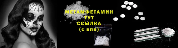 прущая мука Зеленодольск