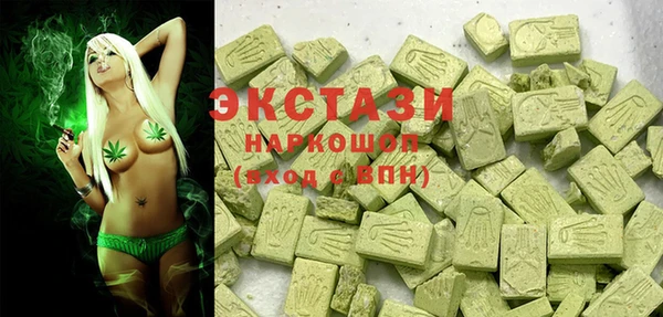 хмурый Зерноград