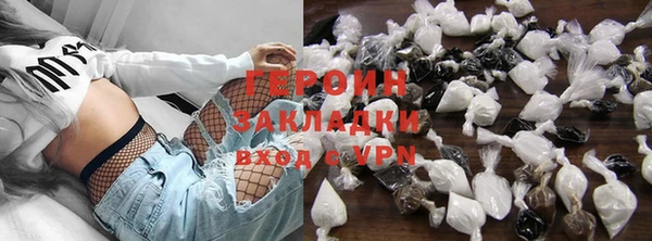 хмурый Зерноград