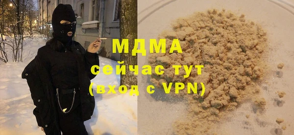 хмурый Зерноград
