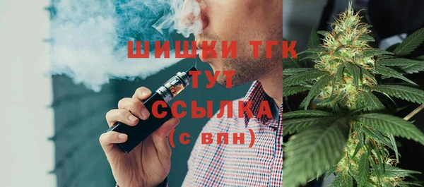 прущая мука Зеленодольск
