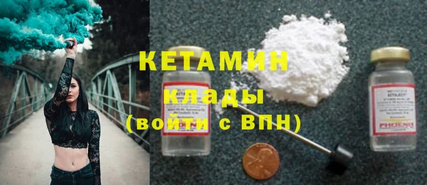 прущая мука Зеленодольск