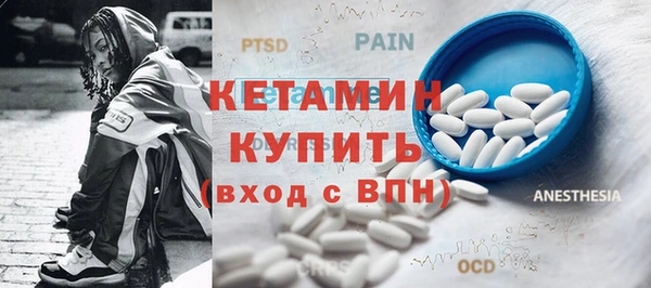 прущая мука Зеленодольск