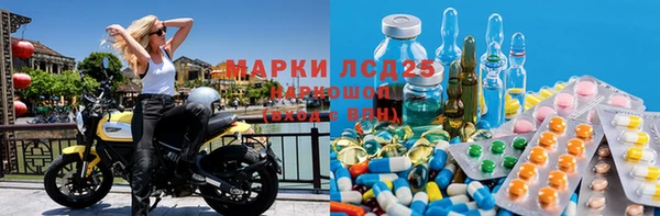 хмурый Зерноград