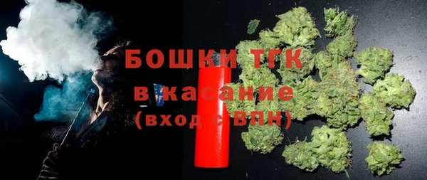 ALPHA PVP Зеленокумск