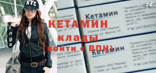 хмурый Зерноград