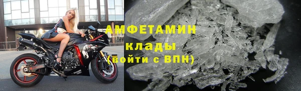хмурый Зерноград