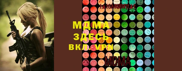 хмурый Зерноград