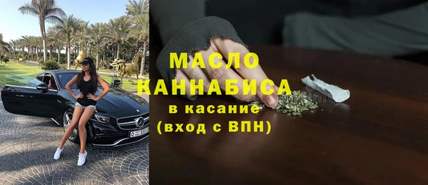 хмурый Зерноград