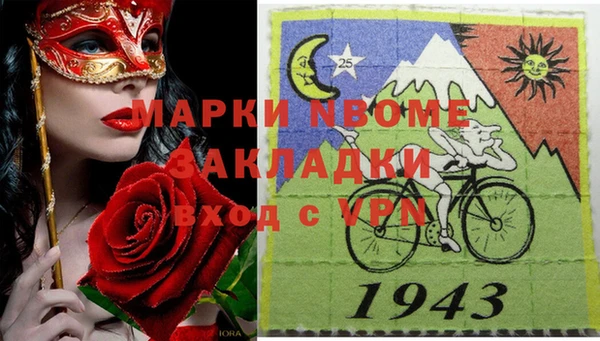 хмурый Зерноград