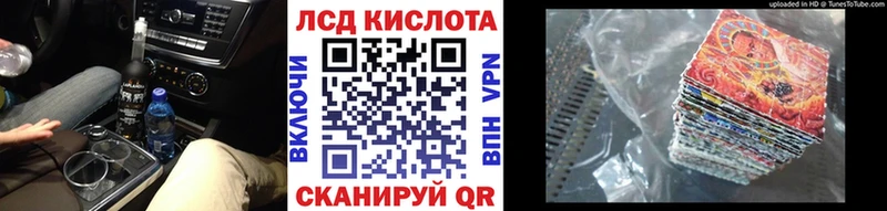 Купить  Искитим  Марки NBOMe 1,8мг 
